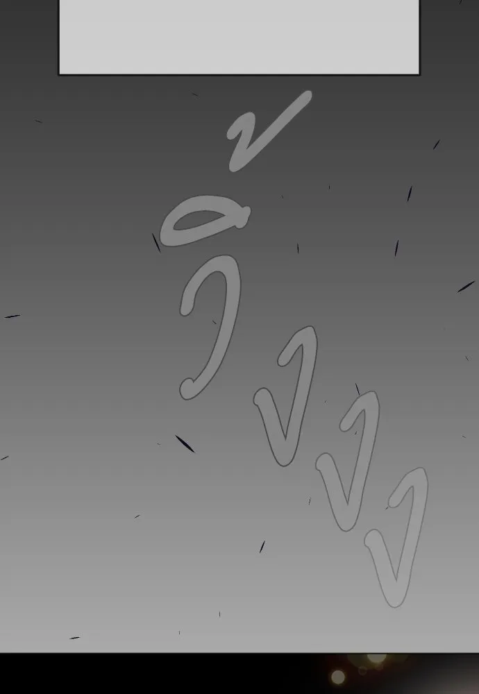 ยุคแห่งยอดมนุษย์ ตอนที่ 98 รูปที่ 31