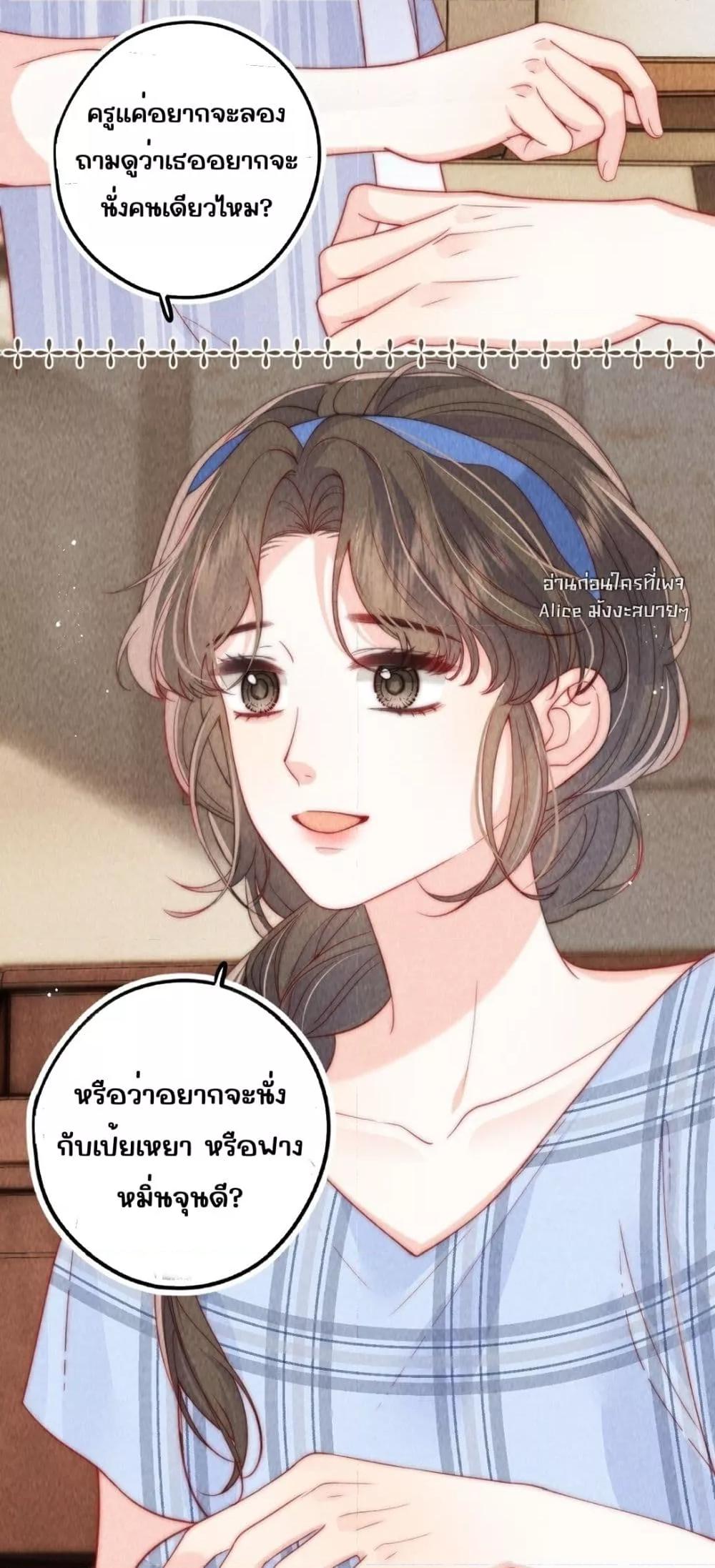Manga-lc-com อ่านมังงะ อ่านการ์ตูน ออนไลน์ ฟรี Devil’sBodyTe ตอนที่ 1 2 3 4 5 6 7 8 9 10 11 12 13 14 ฟรี ไม่มีโฆษณา Manga-lc - อ่าน มังงะ อ่าน การ์ตูน ออนไลน์ อ่านมังงะ ฟรี