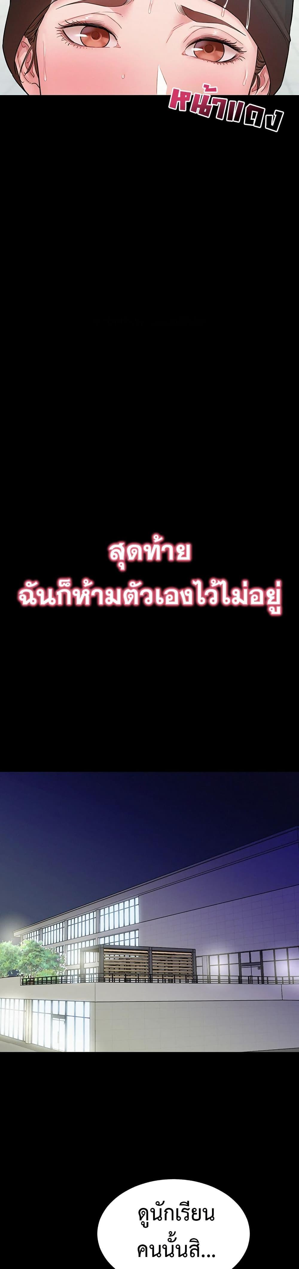 Doujin-Lc- อ่าน โดจิน มังฮวา เกาหลี ญี่ปุ่น จีน แปลไทย Bimil ตอนที่ 1 2 3 4 5 6 7 8 9 10 11 12 13 14 ฟรี ไม่มีโฆษณา อ่าน โดจิน Manhwa เกาหลี ญี่ปุ่น จีน เรามีครบ คัดมาให้เน้นๆ โดจิน 18+ รับประกันความฟินโดย  Doujin Lc