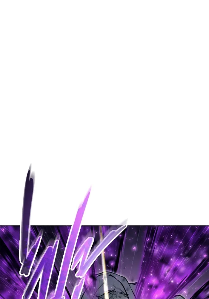 อูเร็ค มาซิโน่ ตอนที่ 26 มาโก 1 รูปที่ 35