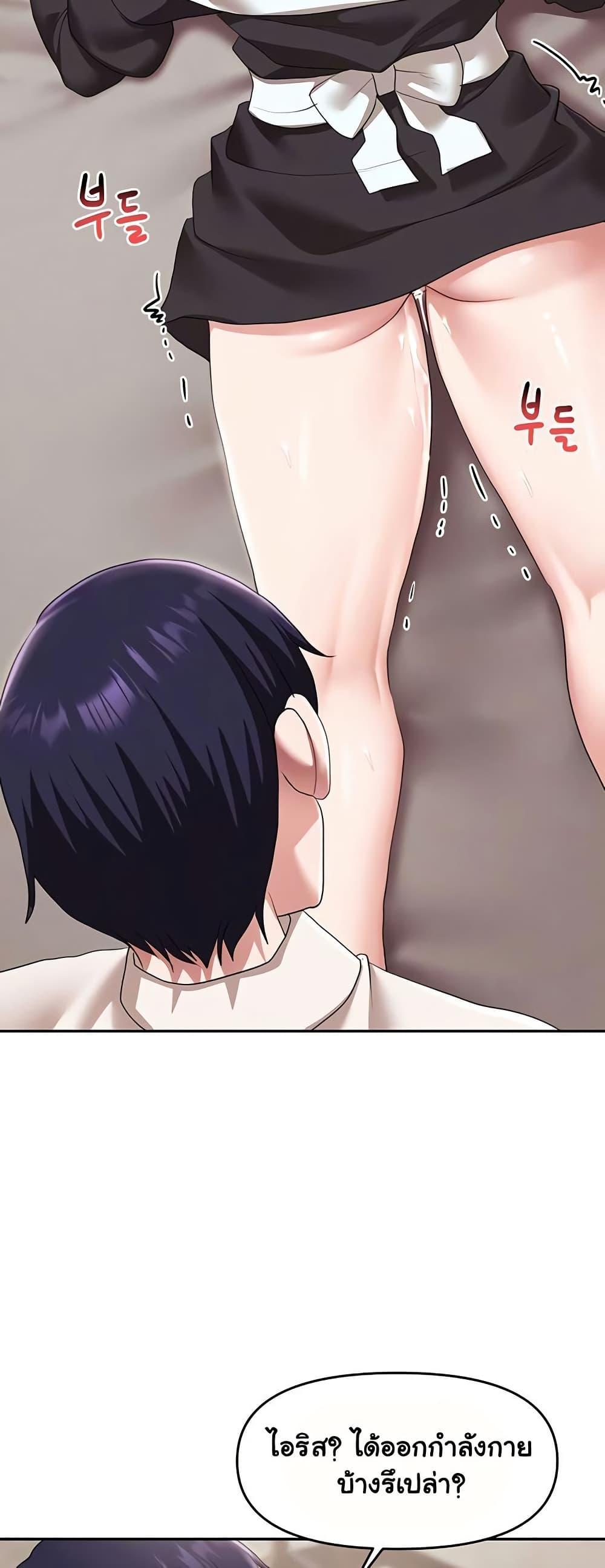 Doujin-Lc- อ่าน โดจิน มังฮวา เกาหลี ญี่ปุ่น จีน แปลไทย For Sale Fallen Lady, Never Used ตอนที่ 1 2 3 4 5 6 7 8 9 10 11 12 13 14 ฟรี ไม่มีโฆษณา อ่าน โดจิน Manhwa เกาหลี ญี่ปุ่น จีน เรามีครบ คัดมาให้เน้นๆ โดจิน 18+ รับประกันความฟินโดย  Doujin Lc