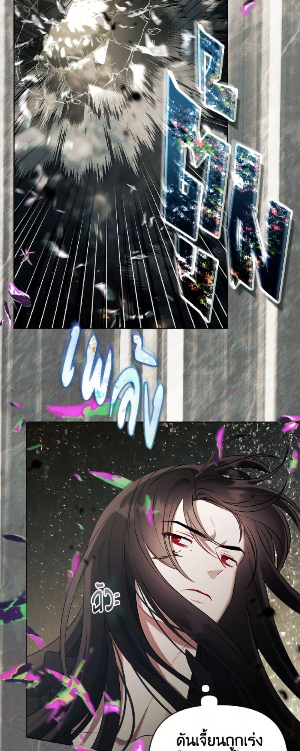 Manga-lc-com อ่านมังงะ อ่านการ์ตูน ออนไลน์ ฟรี A Transmigrator’s Privilege ตอนที่ 1 2 3 4 5 6 7 8 9 10 11 12 13 14 ฟรี ไม่มีโฆษณา Manga-lc - อ่าน มังงะ อ่าน การ์ตูน ออนไลน์ อ่านมังงะ ฟรี