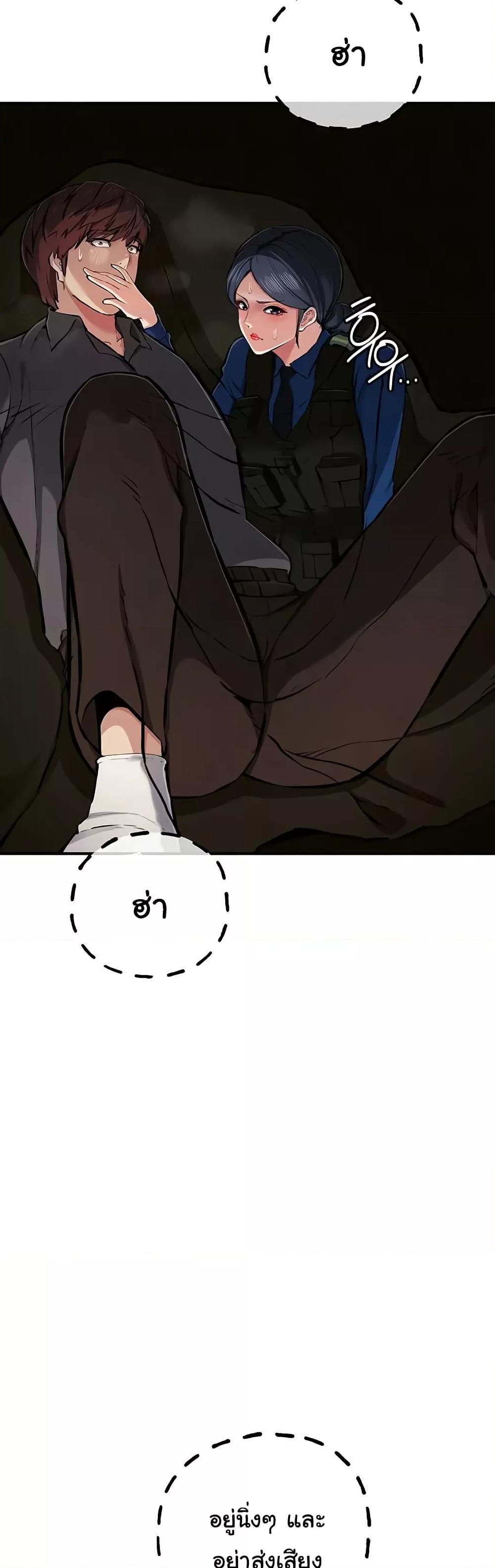 Doujin-Lc- อ่าน โดจิน มังฮวา เกาหลี ญี่ปุ่น จีน แปลไทย Greed Game ตอนที่ 1 2 3 4 5 6 7 8 9 10 11 12 13 14 ฟรี ไม่มีโฆษณา อ่าน โดจิน Manhwa เกาหลี ญี่ปุ่น จีน เรามีครบ คัดมาให้เน้นๆ โดจิน 18+ รับประกันความฟินโดย  Doujin Lc