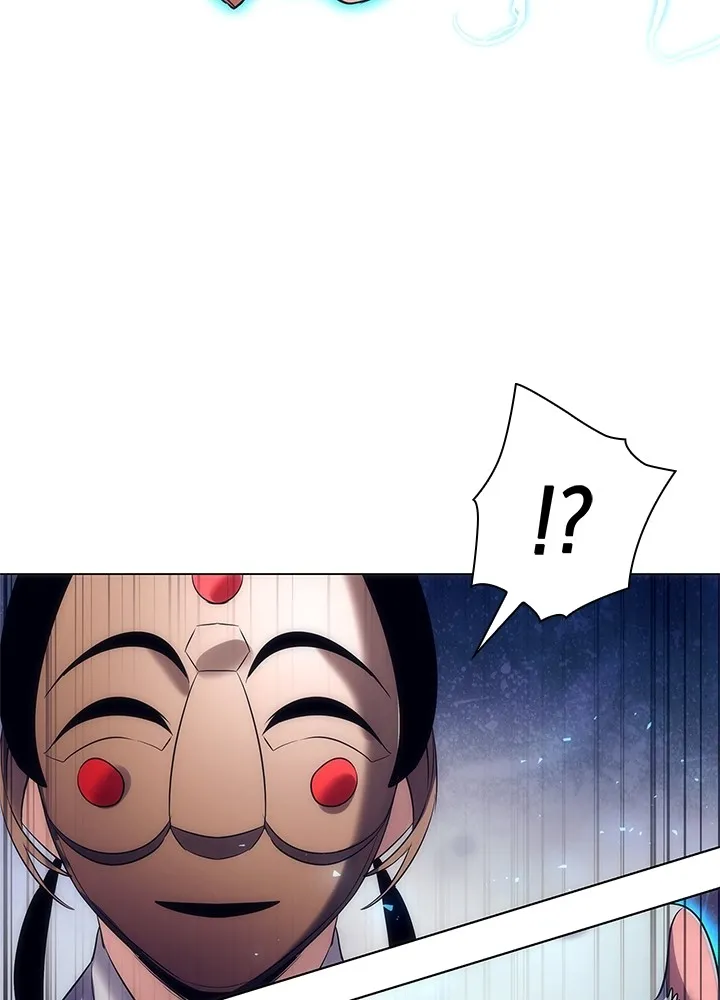 คืนแห่งโทแกบี ตอนที่ 38 รูปที่ 145