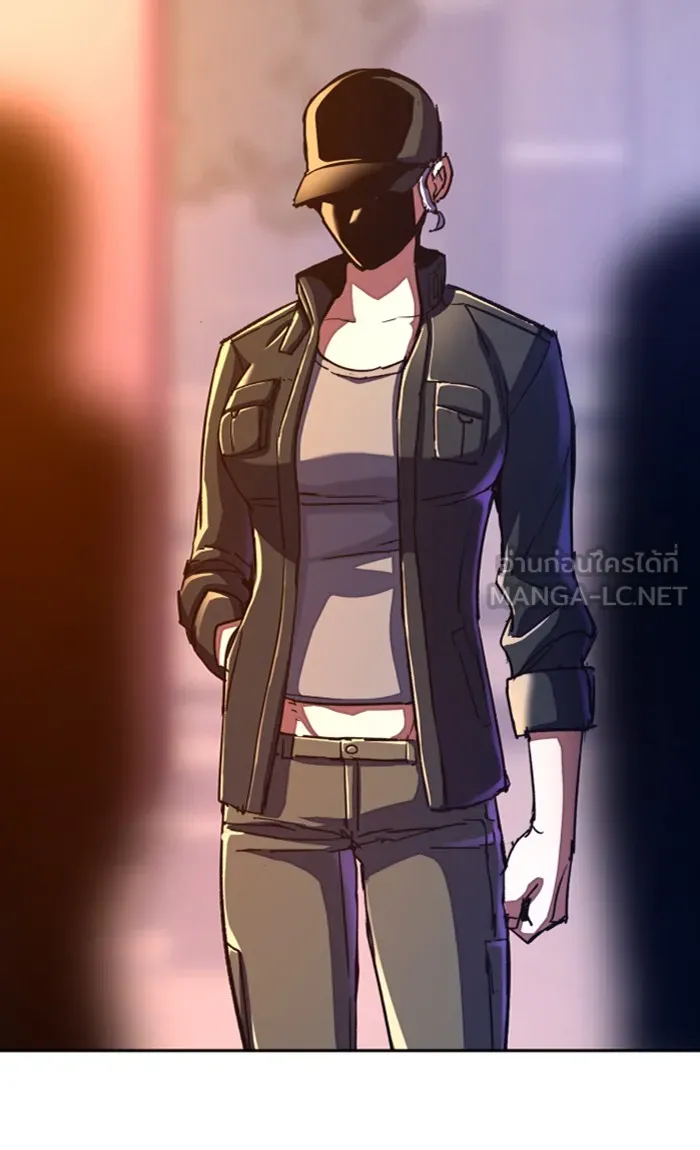 พี่ชายสายบอดี้การ์ด ตอนที่ 93 รูปที่ 93