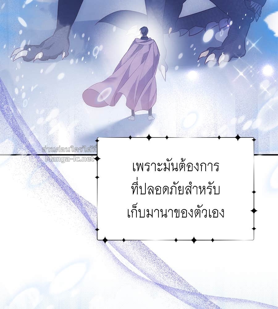 Doujin-Lc- อ่าน โดจิน มังฮวา เกาหลี ญี่ปุ่น จีน แปลไทย แกรนด์ดัชเชสล็อกมง ตอนที่ 1 2 3 4 5 6 7 8 9 10 11 12 13 14 ฟรี ไม่มีโฆษณา อ่าน โดจิน Manhwa เกาหลี ญี่ปุ่น จีน เรามีครบ คัดมาให้เน้นๆ โดจิน 18+ รับประกันความฟินโดย Doujin Lc