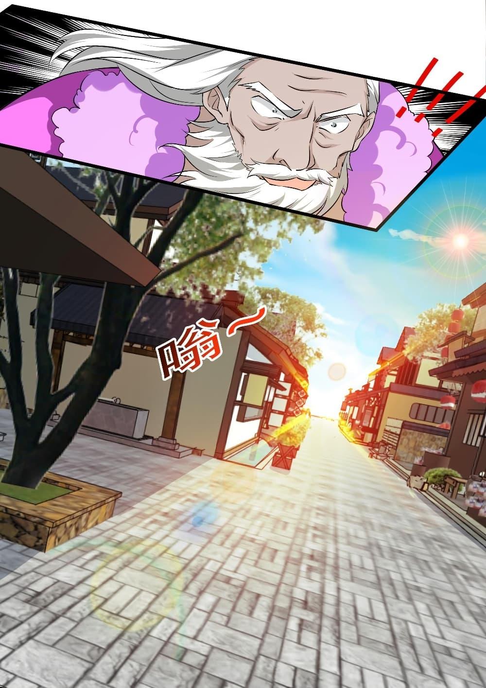 Manga-lc-com อ่านมังงะ อ่านการ์ตูน ออนไลน์ ฟรี Magic Fairy ปรัมปราแห่งเวทมนตร์ ตอนที่ 1 2 3 4 5 6 7 8 9 10 11 12 13 14 ฟรี ไม่มีโฆษณา Manga-lc - อ่าน มังงะ อ่าน การ์ตูน ออนไลน์ อ่านมังงะ ฟรี