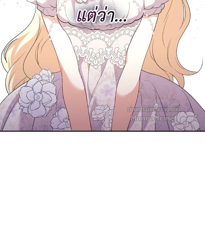 Doujin-Lc- อ่าน โดจิน มังฮวา เกาหลี ญี่ปุ่น จีน แปลไทย คิดว่าการบิดเบือนต้นฉบับ มันทำได้ง่าย ๆ หรือไง ตอนที่ 1 2 3 4 5 6 7 8 9 10 11 12 13 14 ฟรี ไม่มีโฆษณา อ่าน โดจิน Manhwa เกาหลี ญี่ปุ่น จีน เรามีครบ คัดมาให้เน้นๆ โดจิน 18+ รับประกันความฟินโดย Doujin Lc