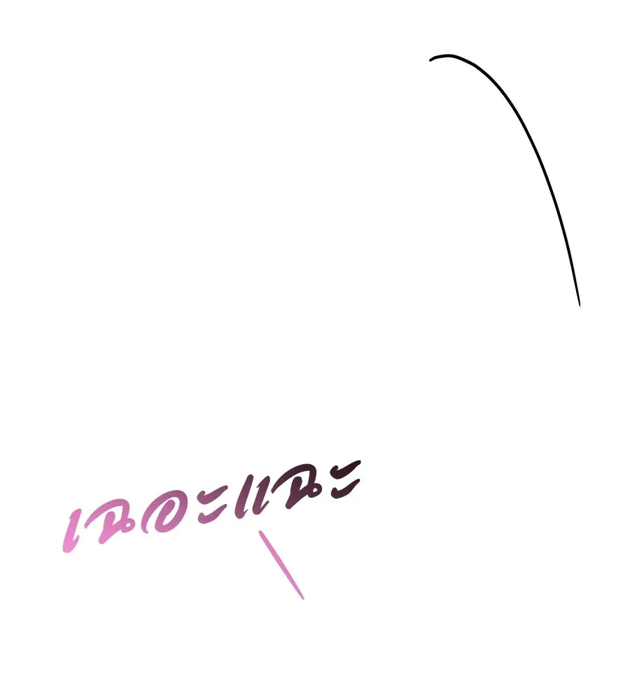 เรือนจำรัก ตอนที่ 54 รูปที่ 16