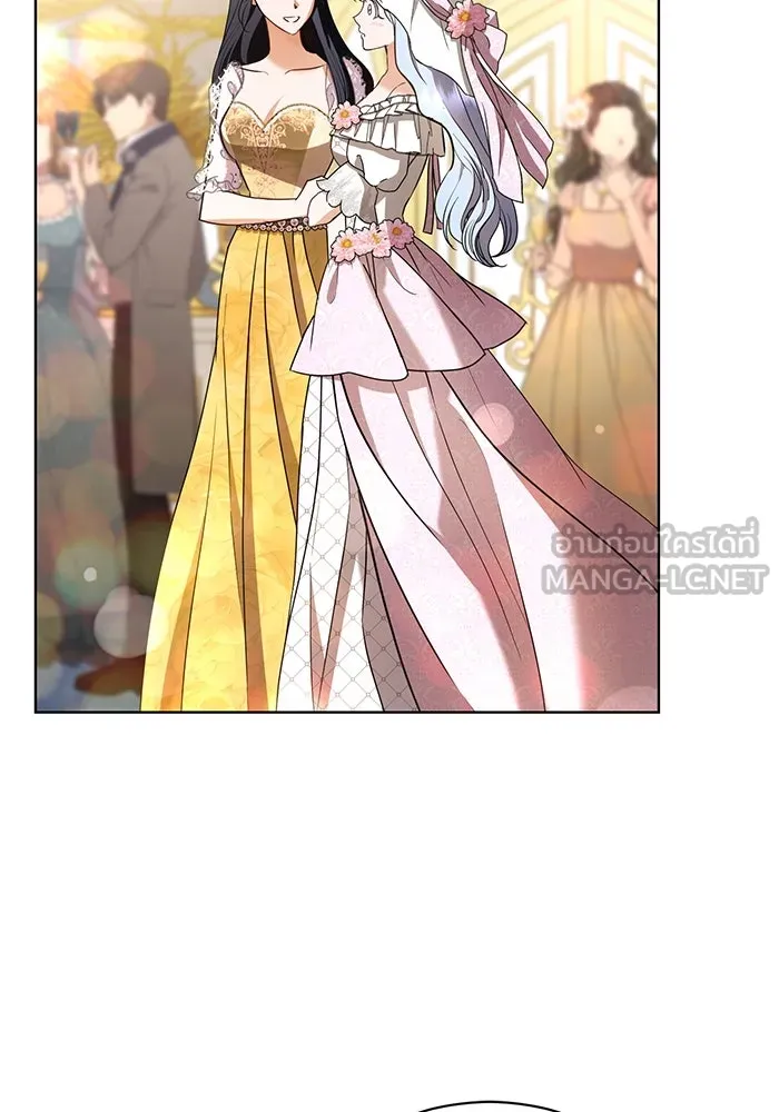 แด่ชู้รักของสามี ตอนที่ 34 รูปที่ 57