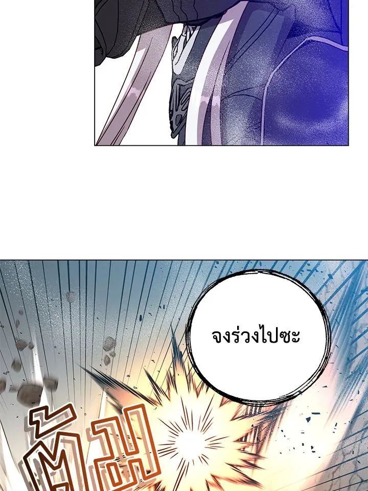 The Max Level Hero Has Returned การกล_บมาของว_รบ_ร_ษเวลต_น ตอนที่ ตอนที่ 185 รูปที่ 76