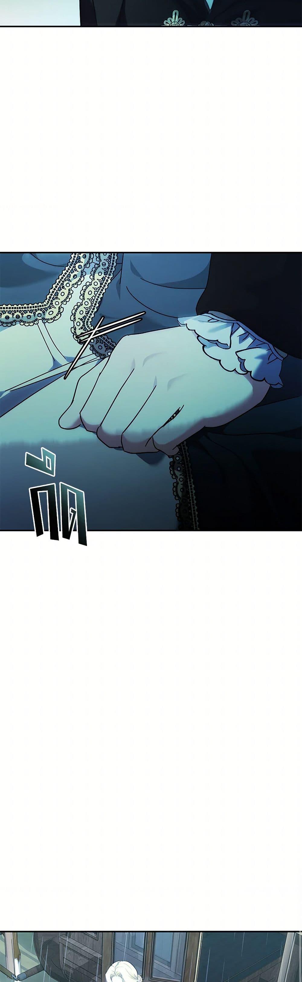 Manga-lc-com อ่านมังงะ อ่านการ์ตูน ออนไลน์ ฟรี The Villainess Lives Again ตอนที่ 1 2 3 4 5 6 7 8 9 10 11 12 13 14 ฟรี ไม่มีโฆษณา Manga-lc - อ่าน มังงะ อ่าน การ์ตูน ออนไลน์ อ่านมังงะ ฟรี