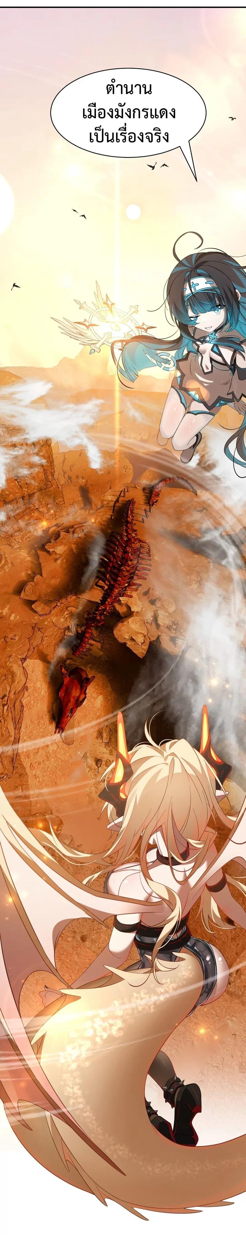 Manga-lc-com อ่านมังงะ อ่านการ์ตูน ออนไลน์ ฟรี I Am a Max-Level Priestess in Another World ตอนที่ 1 2 3 4 5 6 7 8 9 10 11 12 13 14 ฟรี ไม่มีโฆษณา Manga-lc - อ่าน มังงะ อ่าน การ์ตูน ออนไลน์ อ่านมังงะ ฟรี