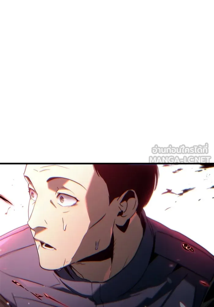 โกดังลับหลังโลกแตก ตอนที่ 3 รูปที่ 87