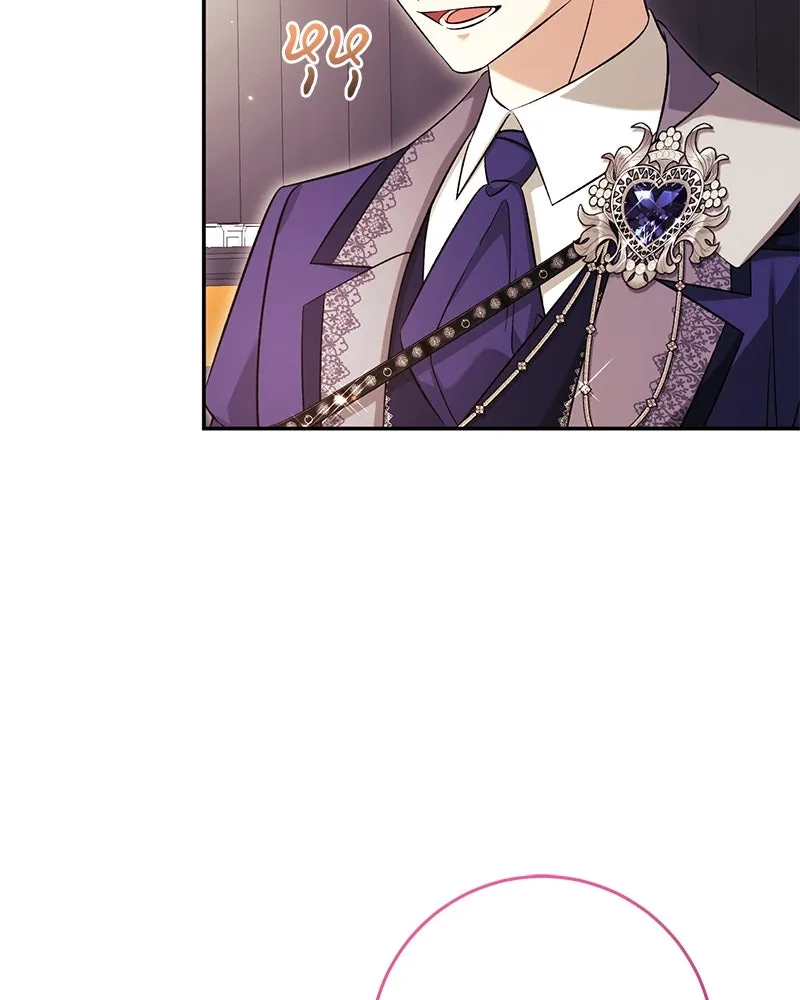 ภารกิจไล่ตามลุค บีเชล ตอนที่ 68 รูปที่ 77