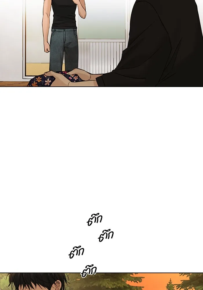 เพียงรุ่งอรุณ ตอนที่ 34 รูปที่ 116