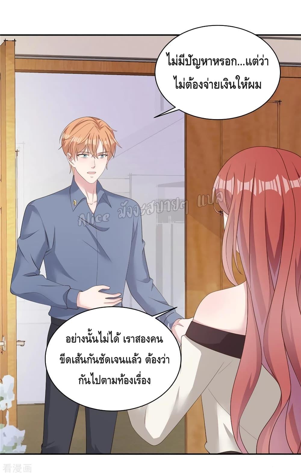 Manga-lc-com อ่านมังงะ อ่านการ์ตูน ออนไลน์ ฟรี ParanoidHiman ตอนที่ 1 2 3 4 5 6 7 8 9 10 11 12 13 14 ฟรี ไม่มีโฆษณา Manga-lc - อ่าน มังงะ อ่าน การ์ตูน ออนไลน์ อ่านมังงะ ฟรี