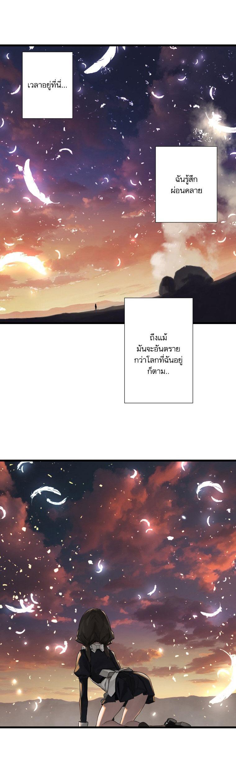 Manga-lc-com อ่านมังงะ อ่านการ์ตูน ออนไลน์ ฟรี Her Summon ตอนที่ 1 2 3 4 5 6 7 8 9 10 11 12 13 14 ฟรี ไม่มีโฆษณา Manga-lc - อ่าน มังงะ อ่าน การ์ตูน ออนไลน์ อ่านมังงะ ฟรี