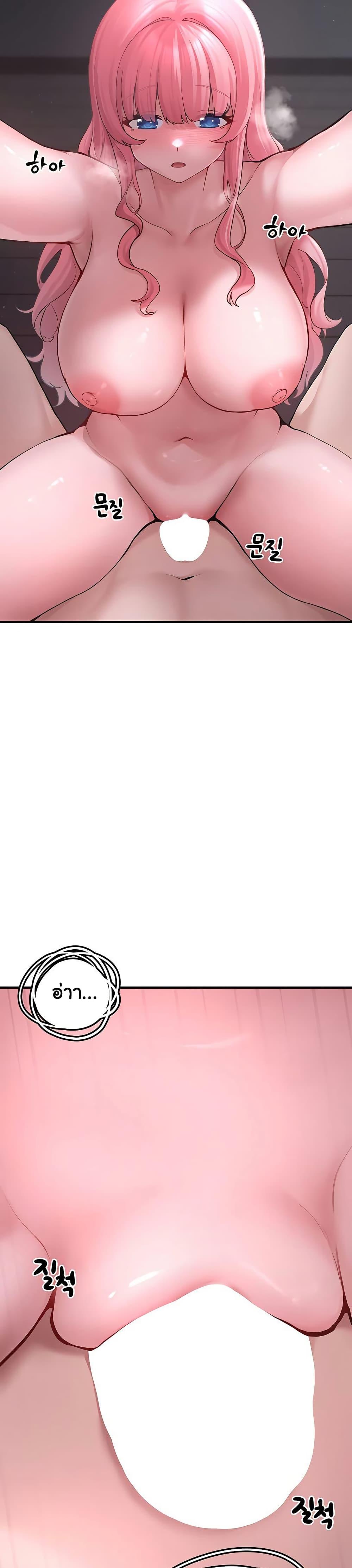 Doujin-Lc- อ่าน โดจิน มังฮวา เกาหลี ญี่ปุ่น จีน แปลไทย I Picked Up an Unstable Girl From the Junkyard ตอนที่ 1 2 3 4 5 6 7 8 9 10 11 12 13 14 ฟรี ไม่มีโฆษณา อ่าน โดจิน Manhwa เกาหลี ญี่ปุ่น จีน เรามีครบ คัดมาให้เน้นๆ โดจิน 18+ รับประกันความฟินโดย  Doujin Lc