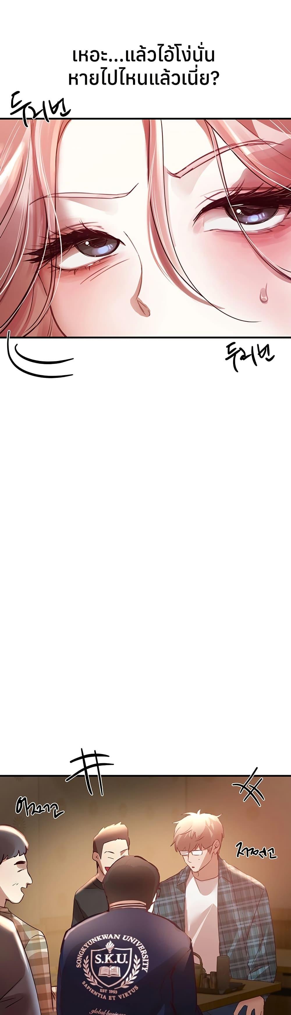 Doujin-Lc- อ่าน โดจิน มังฮวา เกาหลี ญี่ปุ่น จีน แปลไทย Beautiful Days ตอนที่ 1 2 3 4 5 6 7 8 9 10 11 12 13 14 ฟรี ไม่มีโฆษณา อ่าน โดจิน Manhwa เกาหลี ญี่ปุ่น จีน เรามีครบ คัดมาให้เน้นๆ โดจิน 18+ รับประกันความฟินโดย  Doujin Lc