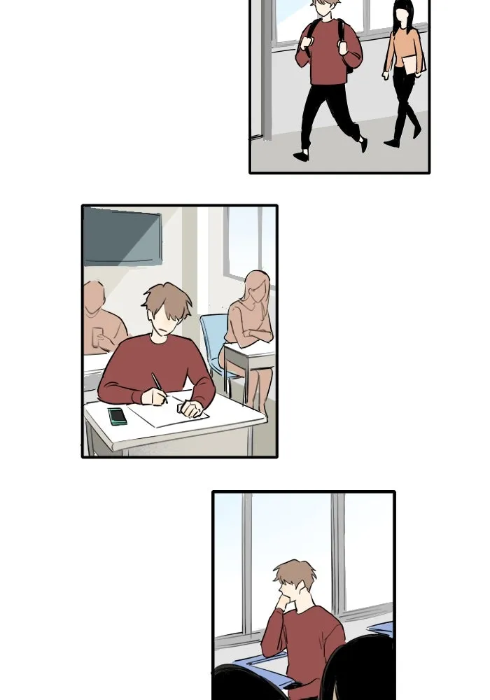 ฉันเปล่าร้องไห้ซะหน่อย ตอนที่ 32 รูปที่ 7