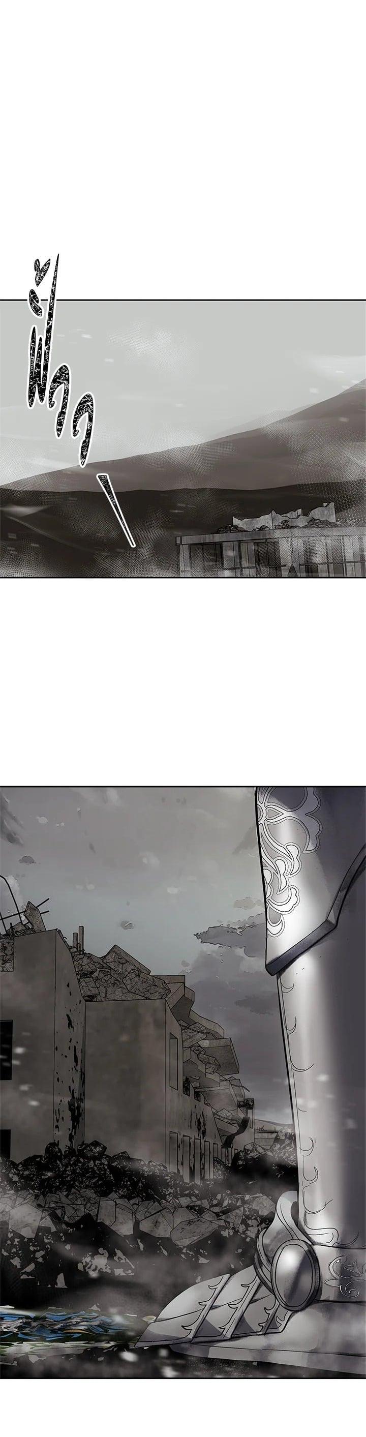 Manga-lc-com อ่านมังงะ อ่านการ์ตูน ออนไลน์ ฟรี Second Life Ranker ตอนที่ 1 2 3 4 5 6 7 8 9 10 11 12 13 14 ฟรี ไม่มีโฆษณา Manga-lc - อ่าน มังงะ อ่าน การ์ตูน ออนไลน์ อ่านมังงะ ฟรี