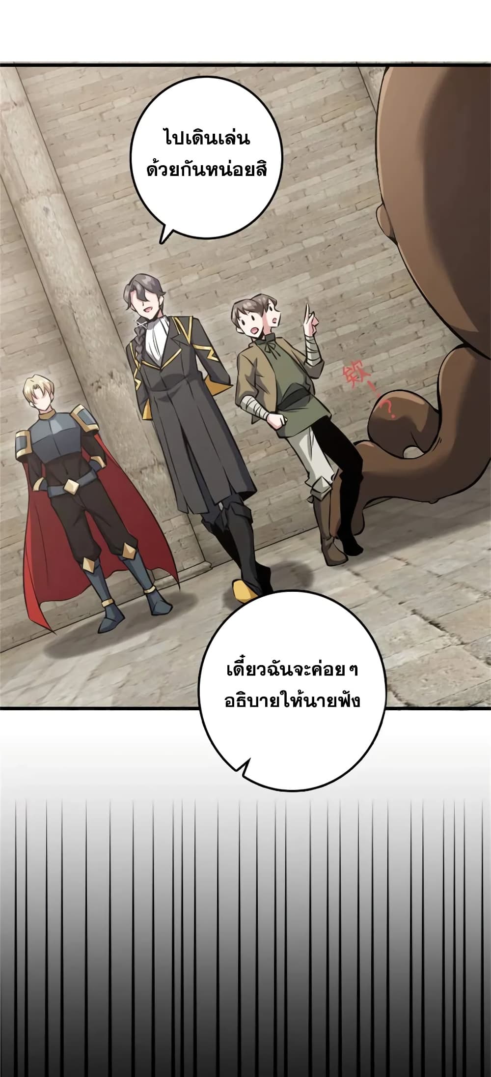 Manga-lc-com อ่านมังงะ อ่านการ์ตูน ออนไลน์ ฟรี Release That Witch ตอนที่ 1 2 3 4 5 6 7 8 9 10 11 12 13 14 ฟรี ไม่มีโฆษณา Manga-lc - อ่าน มังงะ อ่าน การ์ตูน ออนไลน์ อ่านมังงะ ฟรี