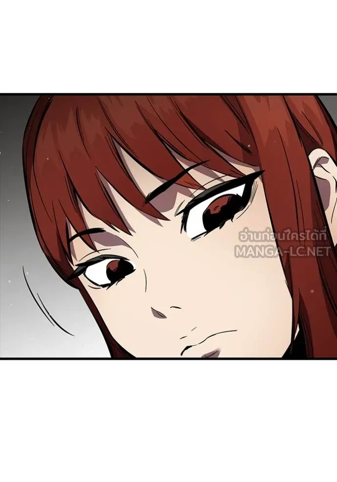 มหาสงครามคนแกร่ง ตอนที่ 42 รูปที่ 105