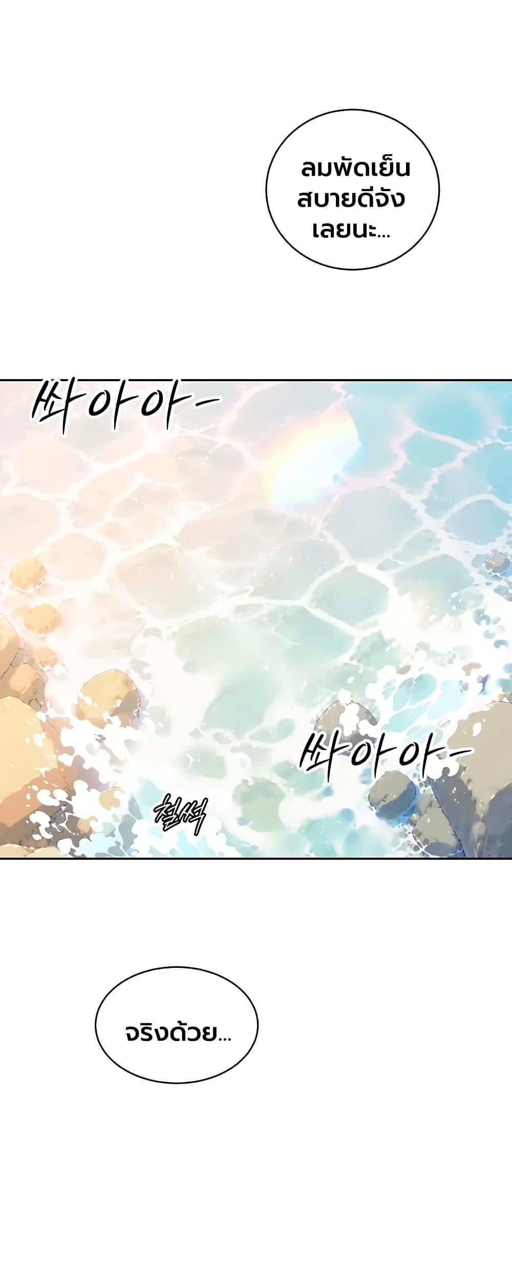 Doujin-Lc- อ่าน โดจิน มังฮวา เกาหลี ญี่ปุ่น จีน แปลไทย Father Is Eating ตอนที่ 1 2 3 4 5 6 7 8 9 10 11 12 13 14 ฟรี ไม่มีโฆษณา อ่าน โดจิน Manhwa เกาหลี ญี่ปุ่น จีน เรามีครบ คัดมาให้เน้นๆ โดจิน 18+ รับประกันความฟินโดย  Doujin Lc