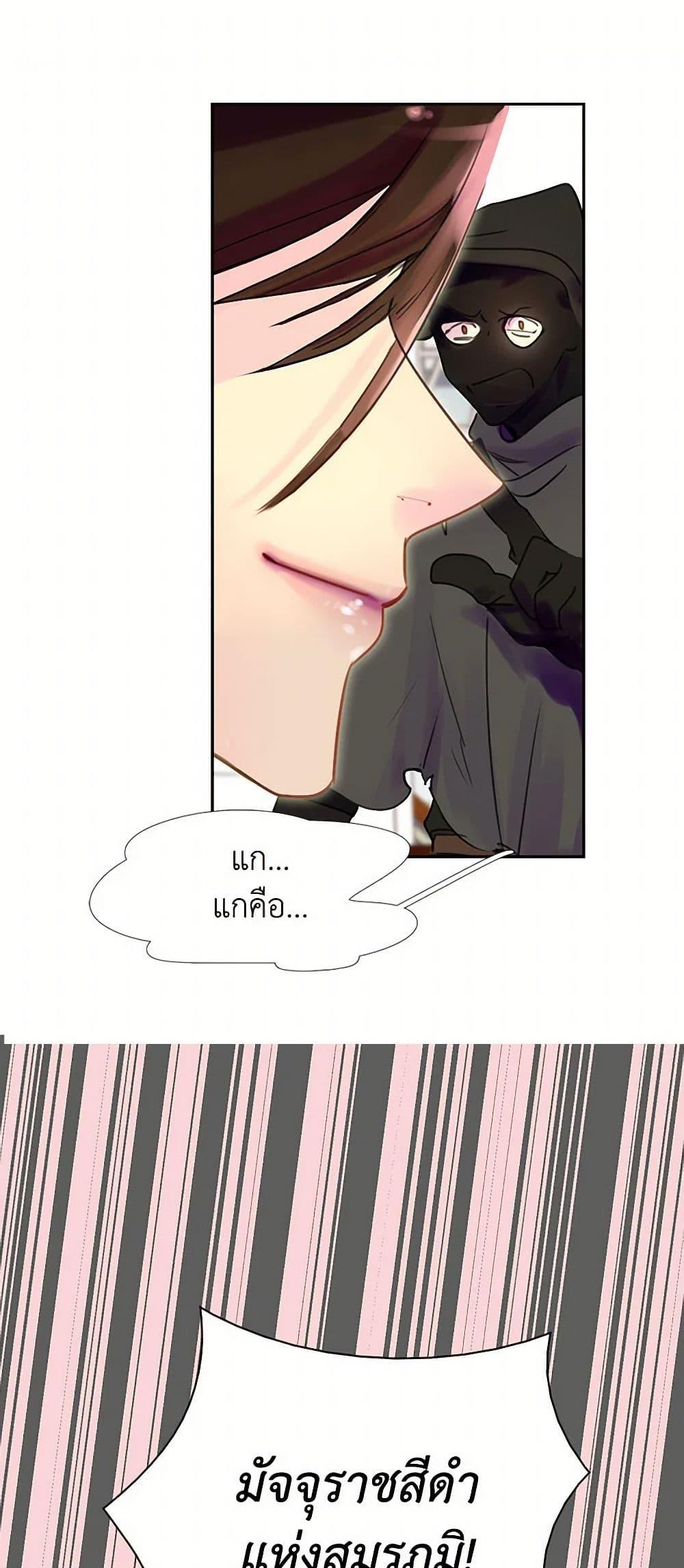 Manga-lc-com อ่านมังงะ อ่านการ์ตูน ออนไลน์ ฟรี Miss Not-So Sidekick ตอนที่ 1 2 3 4 5 6 7 8 9 10 11 12 13 14 ฟรี ไม่มีโฆษณา Manga-lc - อ่าน มังงะ อ่าน การ์ตูน ออนไลน์ อ่านมังงะ ฟรี