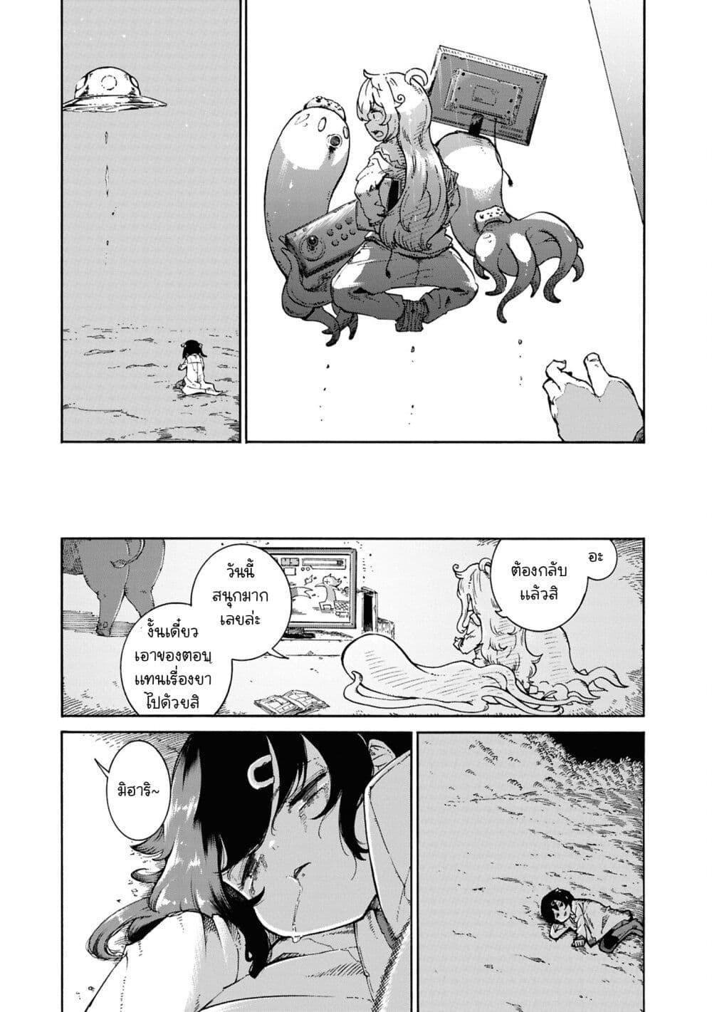 Manga-lc-com อ่านมังงะ อ่านการ์ตูน ออนไลน์ ฟรี Onii-chan wa Oshimai! Koushiki Anthology Comic ตอนที่ 1 2 3 4 5 6 7 8 9 10 11 12 13 14 ฟรี ไม่มีโฆษณา Manga-lc - อ่าน มังงะ อ่าน การ์ตูน ออนไลน์ อ่านมังงะ ฟรี