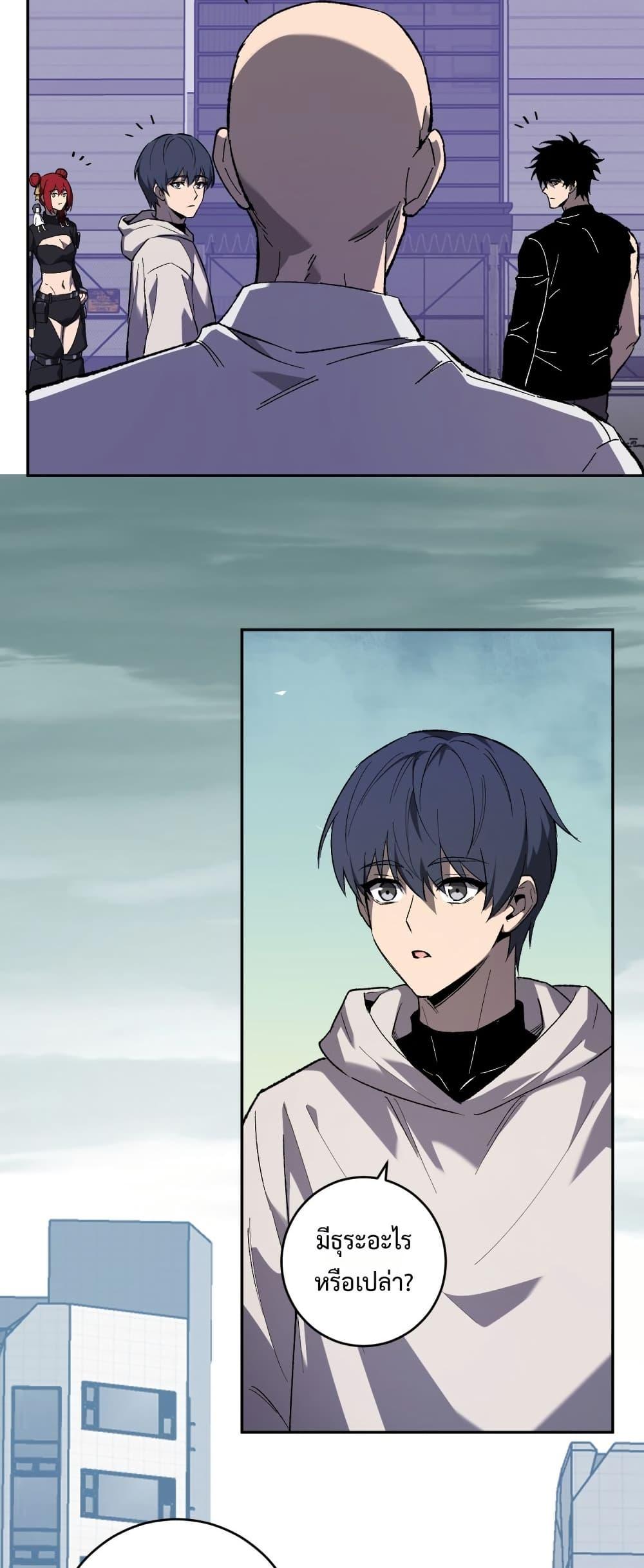 Manga-lc-com อ่านมังงะ อ่านการ์ตูน ออนไลน์ ฟรี Doomsdayforal ตอนที่ 1 2 3 4 5 6 7 8 9 10 11 12 13 14 ฟรี ไม่มีโฆษณา Manga-lc - อ่าน มังงะ อ่าน การ์ตูน ออนไลน์ อ่านมังงะ ฟรี