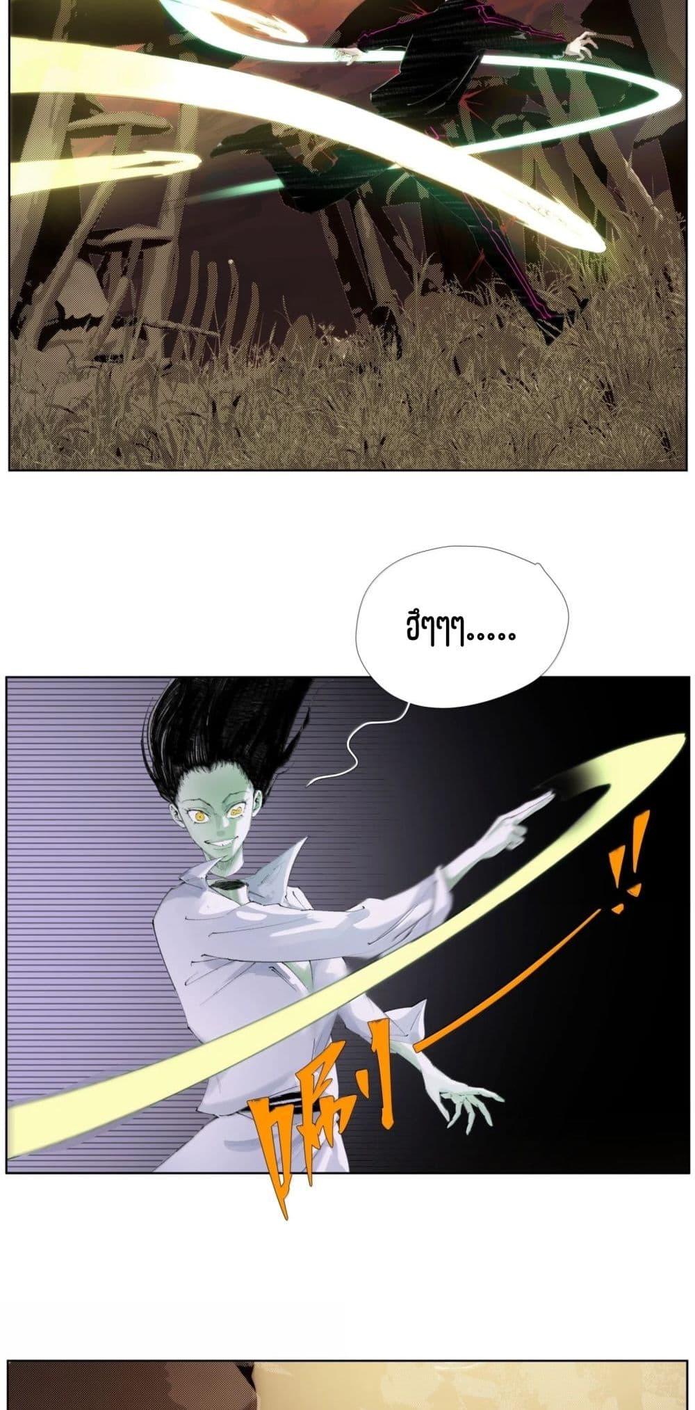 Manga-lc-com อ่านมังงะ อ่านการ์ตูน ออนไลน์ ฟรี Nine Methods of Ascending the Clouds First Ranked Immortal ตอนที่ 1 2 3 4 5 6 7 8 9 10 11 12 13 14 ฟรี ไม่มีโฆษณา Manga-lc - อ่าน มังงะ อ่าน การ์ตูน ออนไลน์ อ่านมังงะ ฟรี