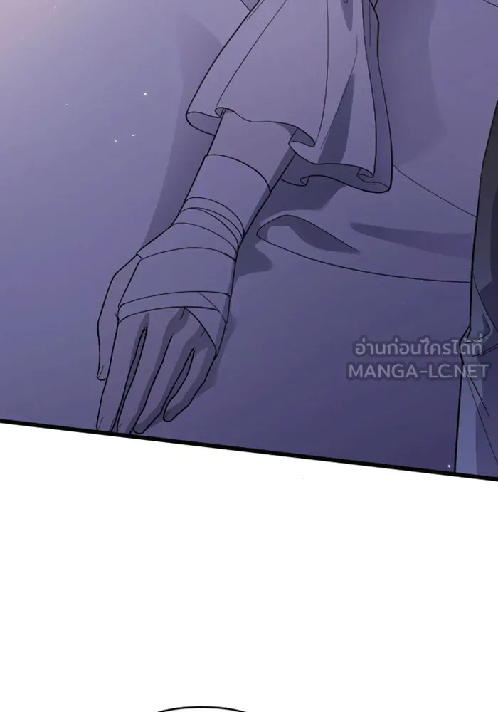 จำเลยหัวใจ ตอนที่ 17 รูปที่ 117