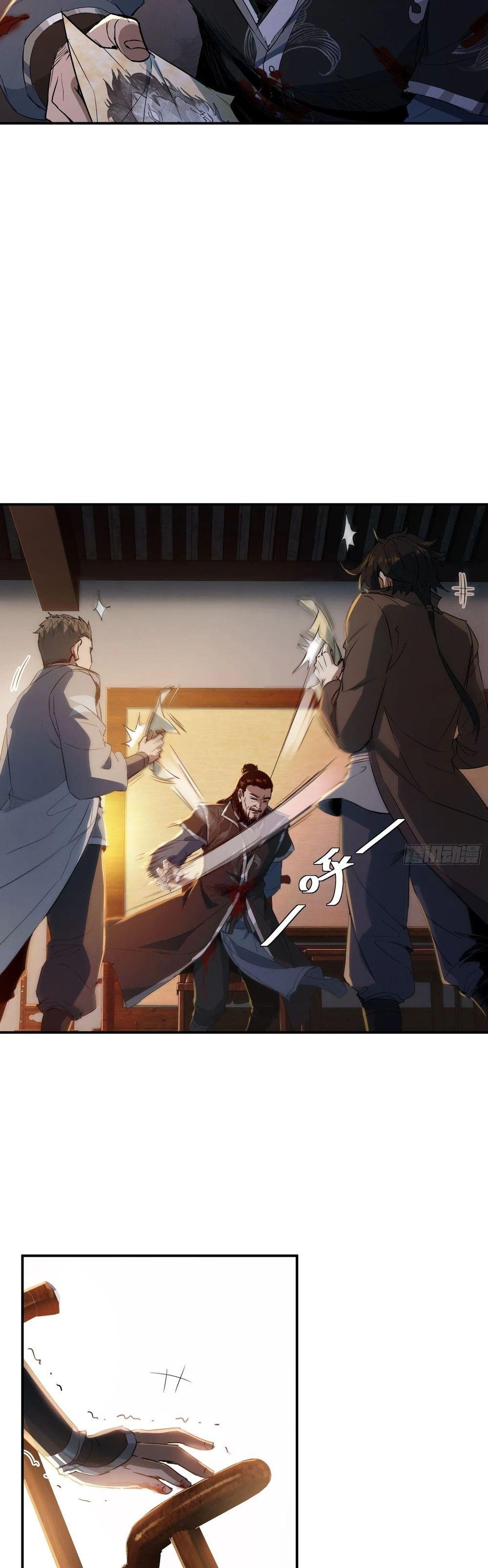 Manga-lc-com อ่านมังงะ อ่านการ์ตูน ออนไลน์ ฟรี The Taoist Master Is Going to Ascend ตอนที่ 1 2 3 4 5 6 7 8 9 10 11 12 13 14 ฟรี ไม่มีโฆษณา Manga-lc - อ่าน มังงะ อ่าน การ์ตูน ออนไลน์ อ่านมังงะ ฟรี