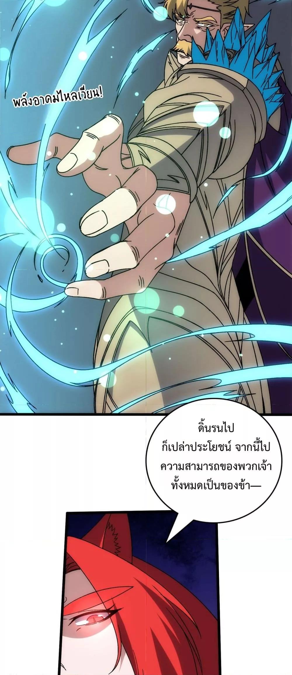 Manga-lc-com อ่านมังงะ อ่านการ์ตูน ออนไลน์ ฟรี Startingasthe ตอนที่ 1 2 3 4 5 6 7 8 9 10 11 12 13 14 ฟรี ไม่มีโฆษณา Manga-lc - อ่าน มังงะ อ่าน การ์ตูน ออนไลน์ อ่านมังงะ ฟรี