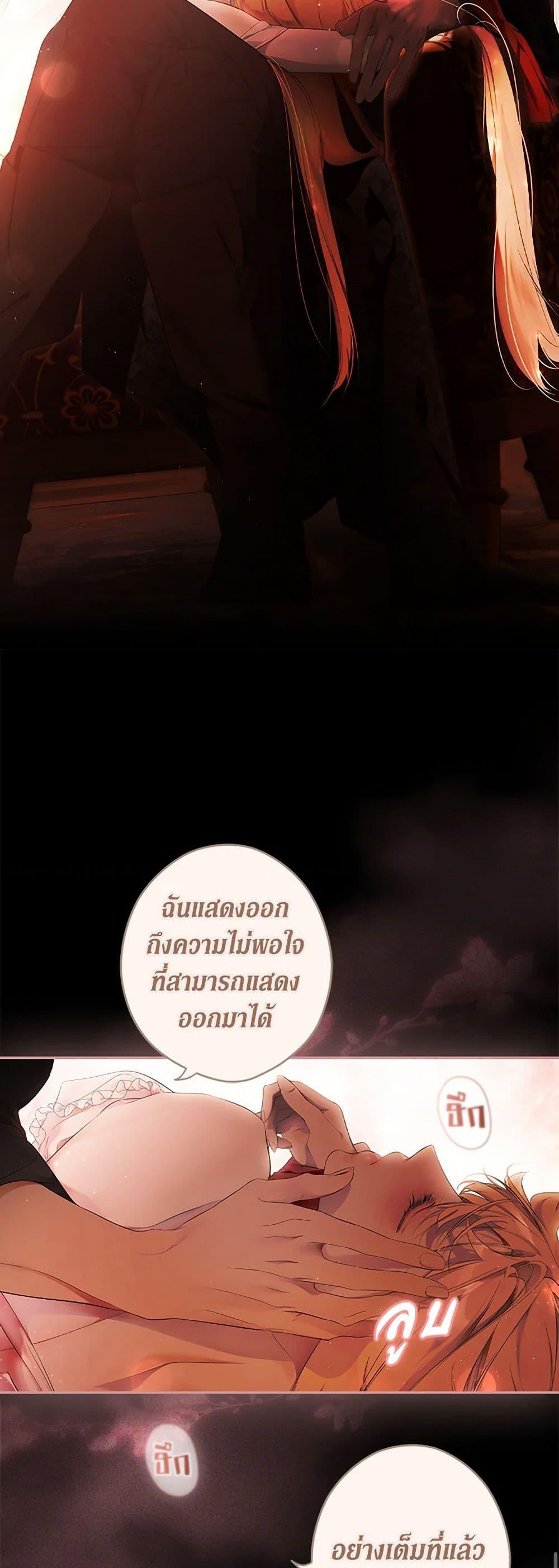 Manga-lc-com อ่านมังงะ อ่านการ์ตูน ออนไลน์ ฟรี Secret Lady ตอนที่ 1 2 3 4 5 6 7 8 9 10 11 12 13 14 ฟรี ไม่มีโฆษณา Manga-lc - อ่าน มังงะ อ่าน การ์ตูน ออนไลน์ อ่านมังงะ ฟรี