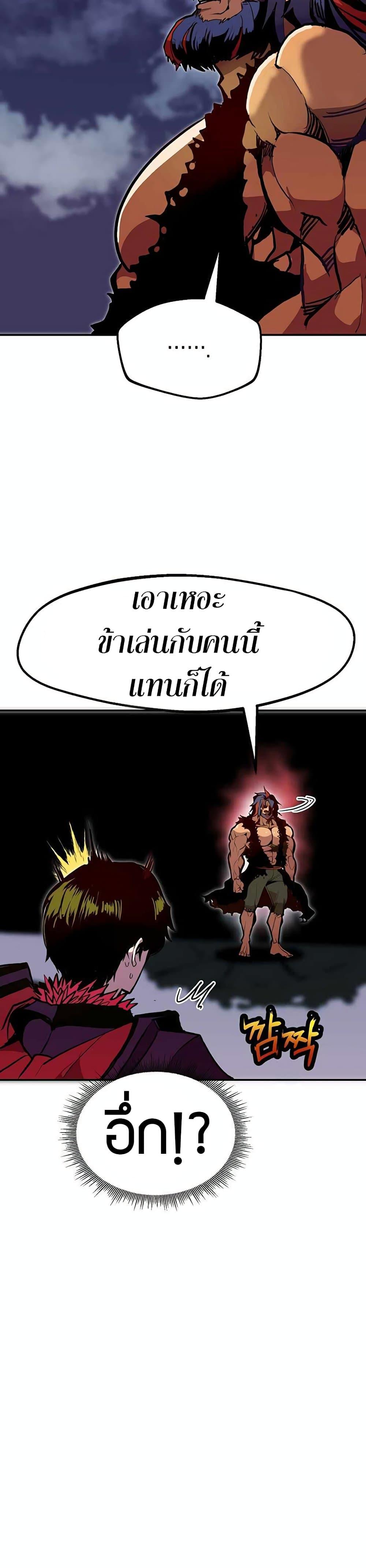 Manga-lc-com อ่านมังงะ อ่านการ์ตูน ออนไลน์ ฟรี Worthless Regression ตอนที่ 1 2 3 4 5 6 7 8 9 10 11 12 13 14 ฟรี ไม่มีโฆษณา Manga-lc - อ่าน มังงะ อ่าน การ์ตูน ออนไลน์ อ่านมังงะ ฟรี