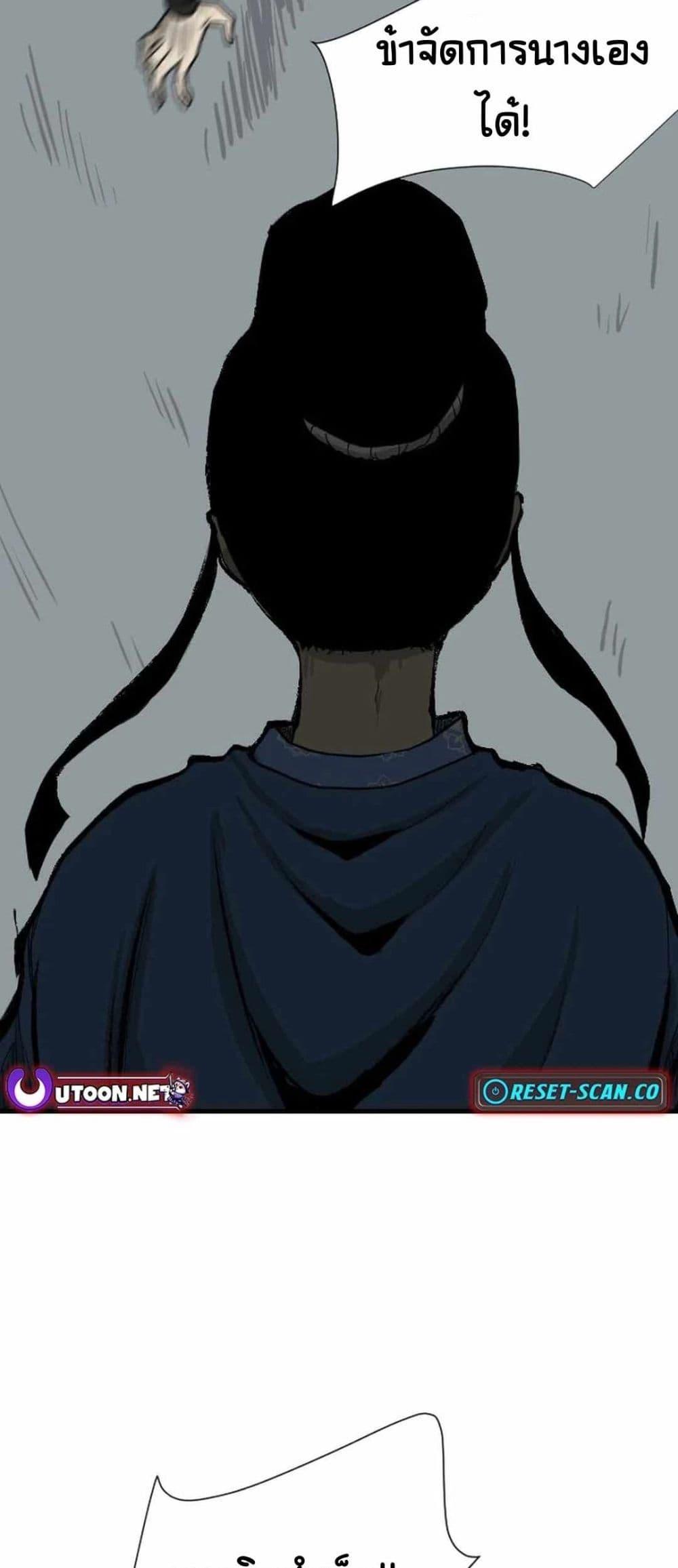 Manga-lc-com อ่านมังงะ อ่านการ์ตูน ออนไลน์ ฟรี The Demonic Warrior ตอนที่ 1 2 3 4 5 6 7 8 9 10 11 12 13 14 ฟรี ไม่มีโฆษณา Manga-lc - อ่าน มังงะ อ่าน การ์ตูน ออนไลน์ อ่านมังงะ ฟรี