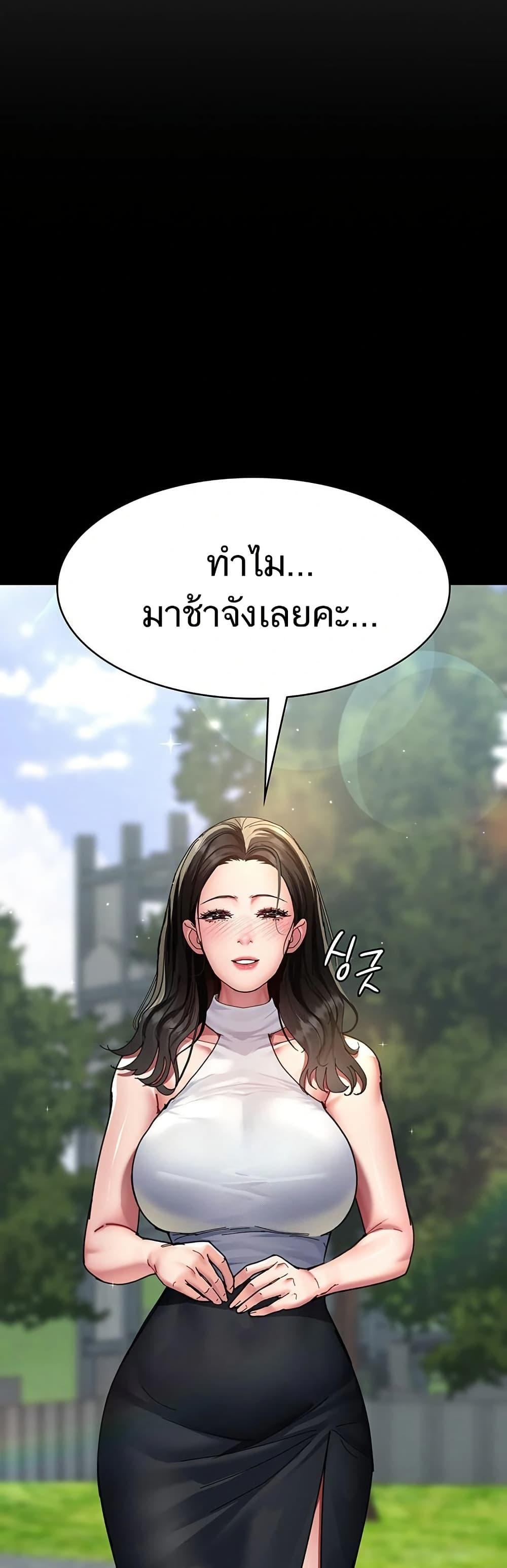 Doujin-Lc- อ่าน โดจิน มังฮวา เกาหลี ญี่ปุ่น จีน แปลไทย Night Hospital ตอนที่ 1 2 3 4 5 6 7 8 9 10 11 12 13 14 ฟรี ไม่มีโฆษณา อ่าน โดจิน Manhwa เกาหลี ญี่ปุ่น จีน เรามีครบ คัดมาให้เน้นๆ โดจิน 18+ รับประกันความฟินโดย  Doujin Lc