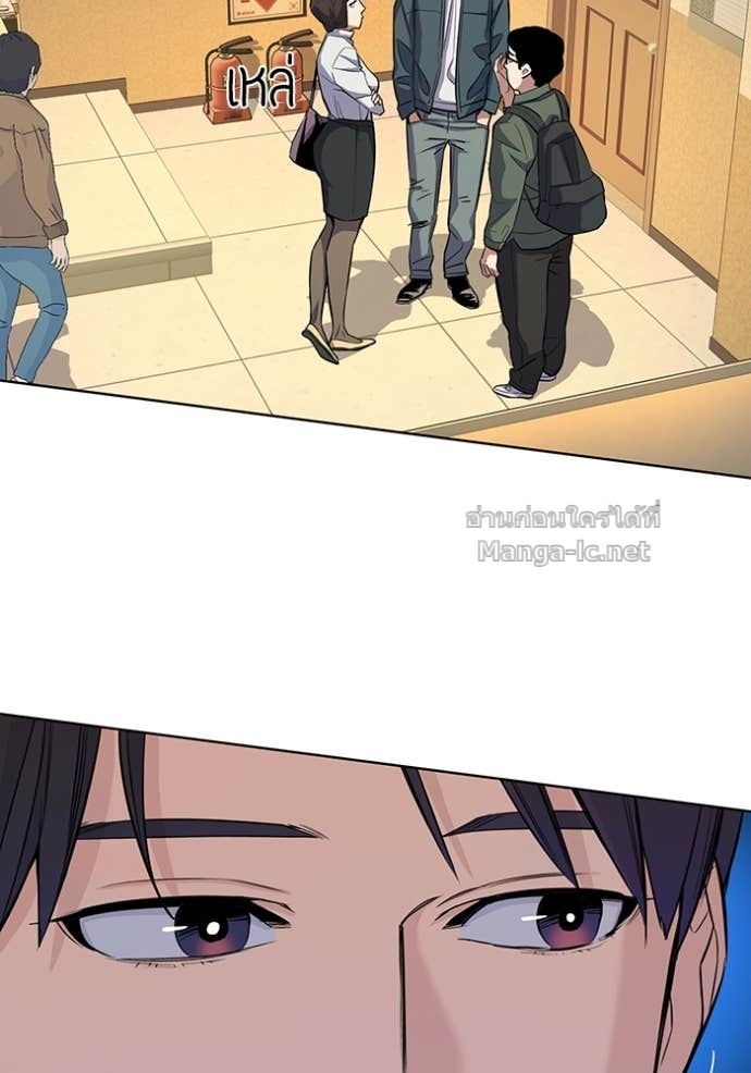 Doujin-Lc- อ่าน โดจิน มังฮวา เกาหลี ญี่ปุ่น จีน แปลไทย Reborn Rich ตอนที่ 1 2 3 4 5 6 7 8 9 10 11 12 13 14 ฟรี ไม่มีโฆษณา อ่าน โดจิน Manhwa เกาหลี ญี่ปุ่น จีน เรามีครบ คัดมาให้เน้นๆ โดจิน 18+ รับประกันความฟินโดย Doujin Lc