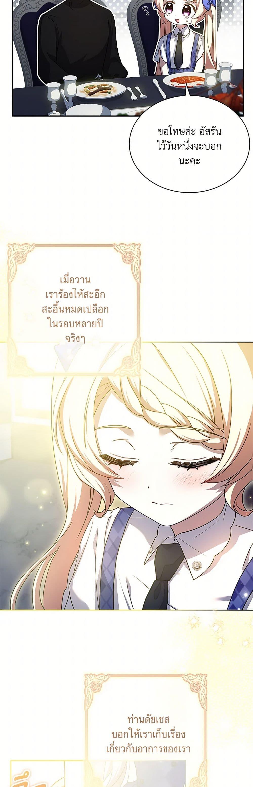 Manga-lc-com อ่านมังงะ อ่านการ์ตูน ออนไลน์ ฟรี Happy Sea World ตอนที่ 1 2 3 4 5 6 7 8 9 10 11 12 13 14 ฟรี ไม่มีโฆษณา Manga-lc - อ่าน มังงะ อ่าน การ์ตูน ออนไลน์ อ่านมังงะ ฟรี