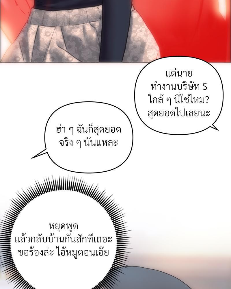 Doujin-Lc- อ่าน โดจิน มังฮวา เกาหลี ญี่ปุ่น จีน แปลไทย เมืองกระหายรัก ตอนที่ 1 2 3 4 5 6 7 8 9 10 11 12 13 14 ฟรี ไม่มีโฆษณา อ่าน โดจิน Manhwa เกาหลี ญี่ปุ่น จีน เรามีครบ คัดมาให้เน้นๆ โดจิน 18+ รับประกันความฟินโดย  Doujin Lc