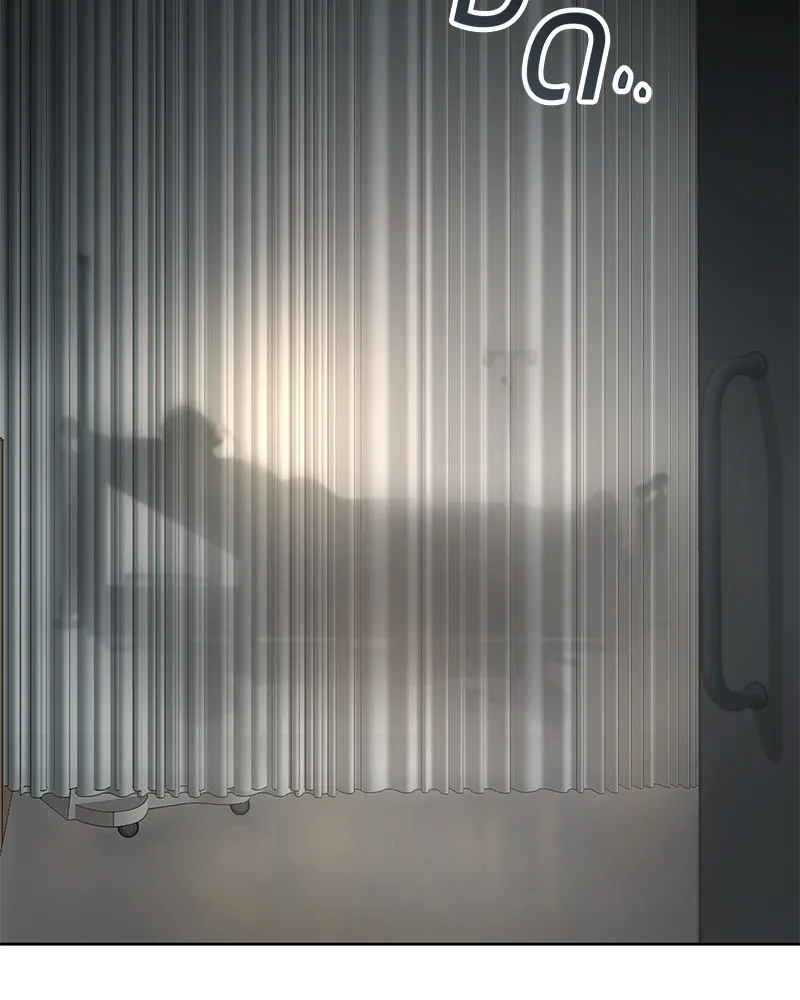 แบคXX ตอนที่ 36 รูปที่ 190