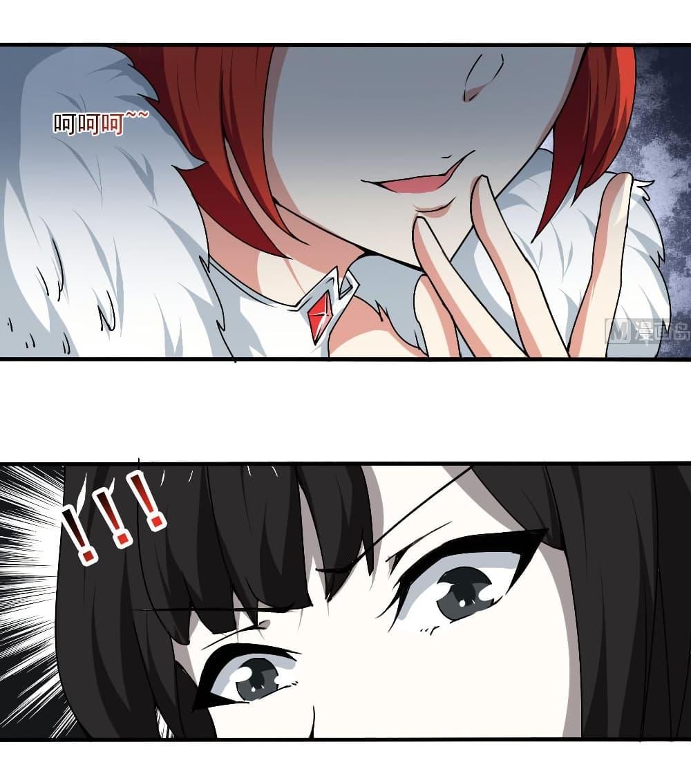 Manga-lc-com อ่านมังงะ อ่านการ์ตูน ออนไลน์ ฟรี Magic Fairy ปรัมปราแห่งเวทมนตร์ ตอนที่ 1 2 3 4 5 6 7 8 9 10 11 12 13 14 ฟรี ไม่มีโฆษณา Manga-lc - อ่าน มังงะ อ่าน การ์ตูน ออนไลน์ อ่านมังงะ ฟรี