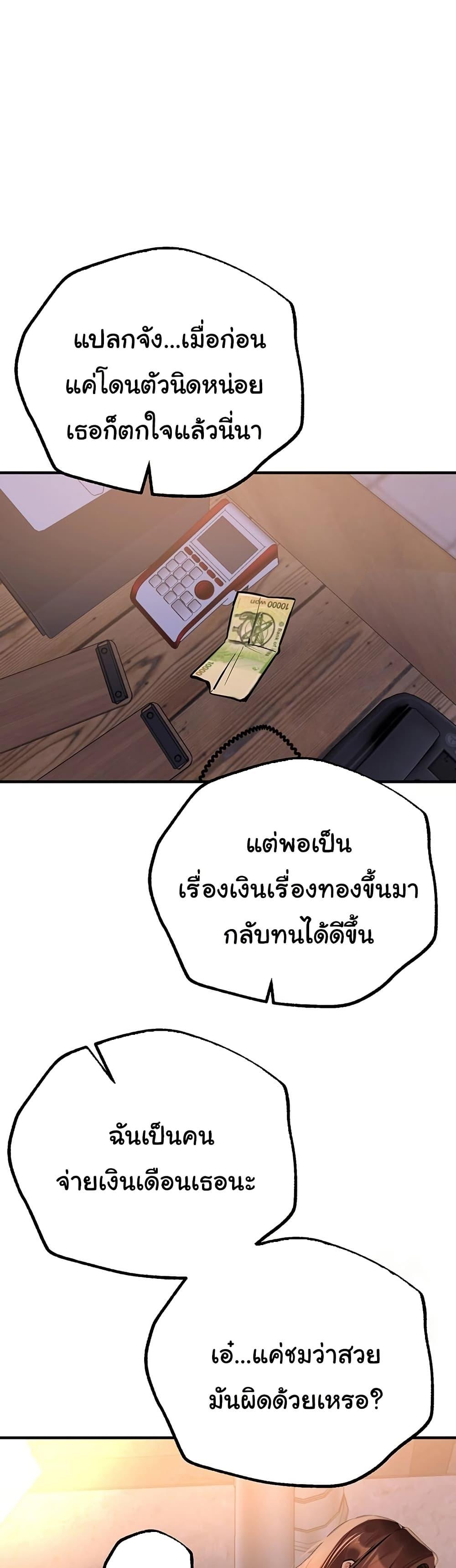 Doujin-Lc- อ่าน โดจิน มังฮวา เกาหลี ญี่ปุ่น จีน แปลไทย Beautiful Days ตอนที่ 1 2 3 4 5 6 7 8 9 10 11 12 13 14 ฟรี ไม่มีโฆษณา อ่าน โดจิน Manhwa เกาหลี ญี่ปุ่น จีน เรามีครบ คัดมาให้เน้นๆ โดจิน 18+ รับประกันความฟินโดย  Doujin Lc