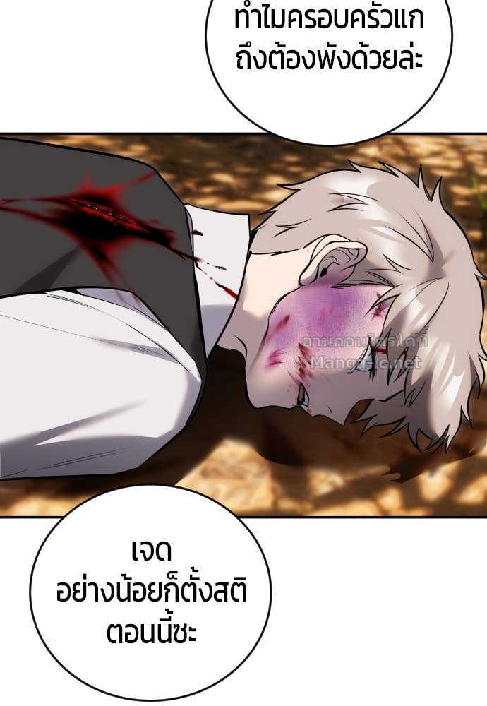 Doujin-Lc- อ่าน โดจิน มังฮวา เกาหลี ญี่ปุ่น จีน แปลไทย แกร่งเกินผู้กล้า แต่ซ่าไม่ได้ ตอนที่ 1 2 3 4 5 6 7 8 9 10 11 12 13 14 ฟรี ไม่มีโฆษณา อ่าน โดจิน Manhwa เกาหลี ญี่ปุ่น จีน เรามีครบ คัดมาให้เน้นๆ โดจิน 18+ รับประกันความฟินโดย Doujin Lc