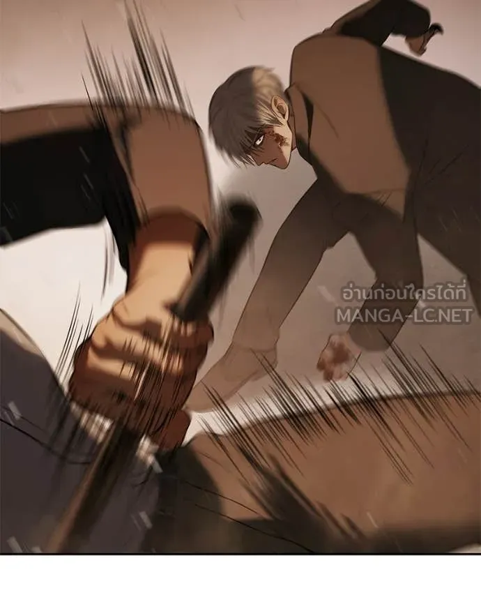 Baek XX ตอนที่ 161 รูปที่ 55