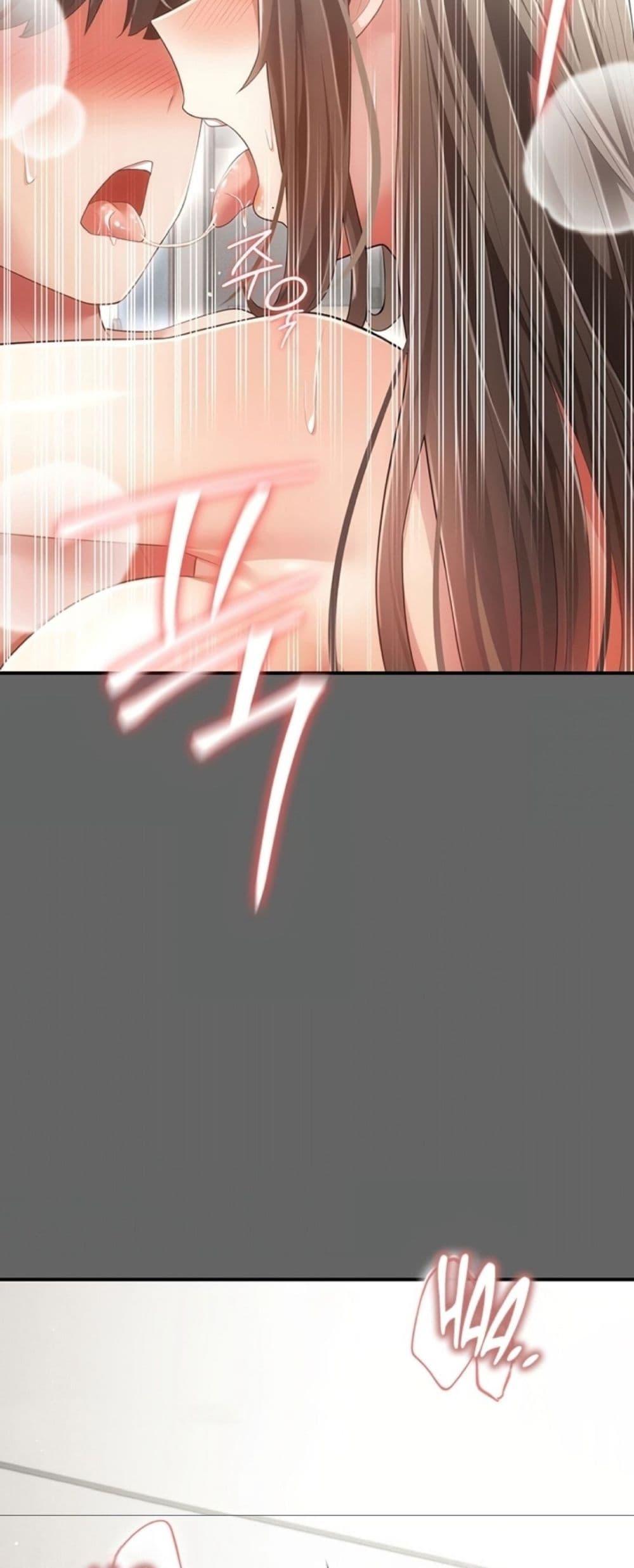 Doujin-Lc- อ่าน โดจิน มังฮวา เกาหลี ญี่ปุ่น จีน แปลไทย A Secret Married ตอนที่ 1 2 3 4 5 6 7 8 9 10 11 12 13 14 ฟรี ไม่มีโฆษณา อ่าน โดจิน Manhwa เกาหลี ญี่ปุ่น จีน เรามีครบ คัดมาให้เน้นๆ โดจิน 18+ รับประกันความฟินโดย  Doujin Lc