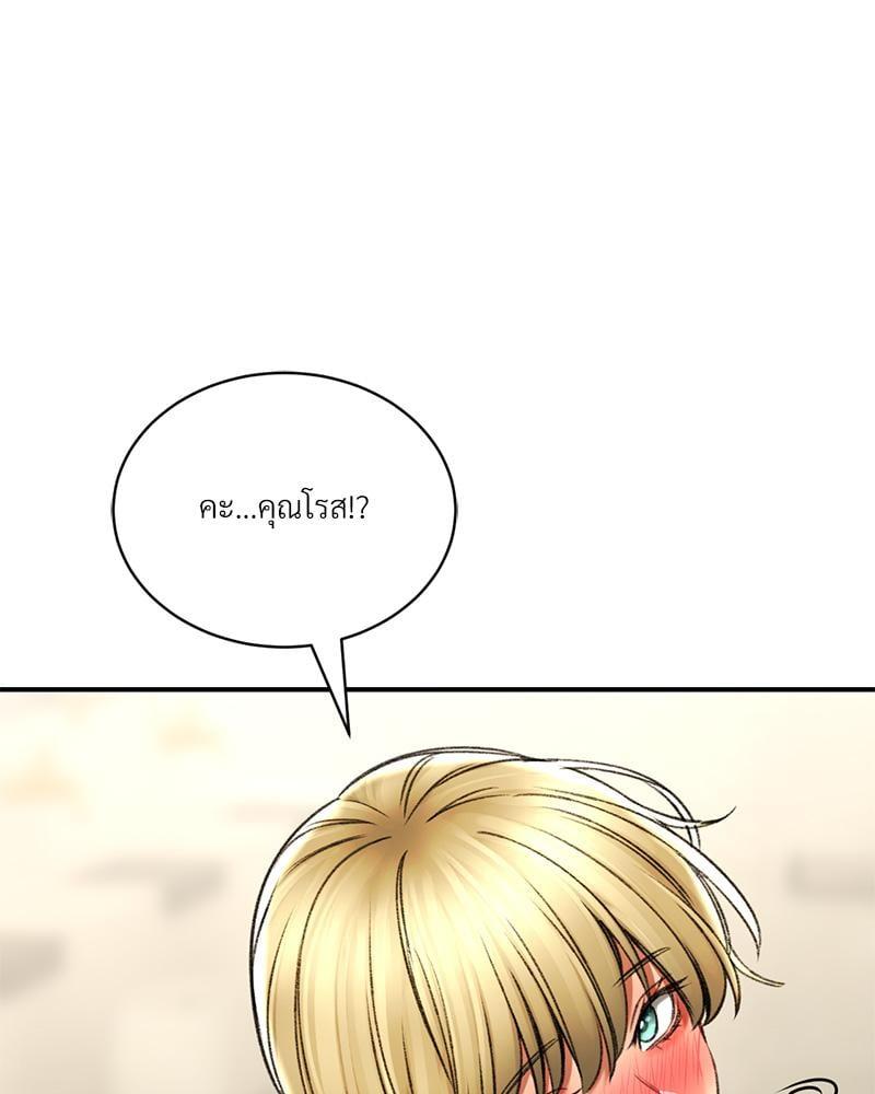 Doujin-Lc- อ่าน โดจิน มังฮวา เกาหลี ญี่ปุ่น จีน แปลไทย Herbal Love Story ตอนที่ 1 2 3 4 5 6 7 8 9 10 11 12 13 14 ฟรี ไม่มีโฆษณา อ่าน โดจิน Manhwa เกาหลี ญี่ปุ่น จีน เรามีครบ คัดมาให้เน้นๆ โดจิน 18+ รับประกันความฟินโดย  Doujin Lc